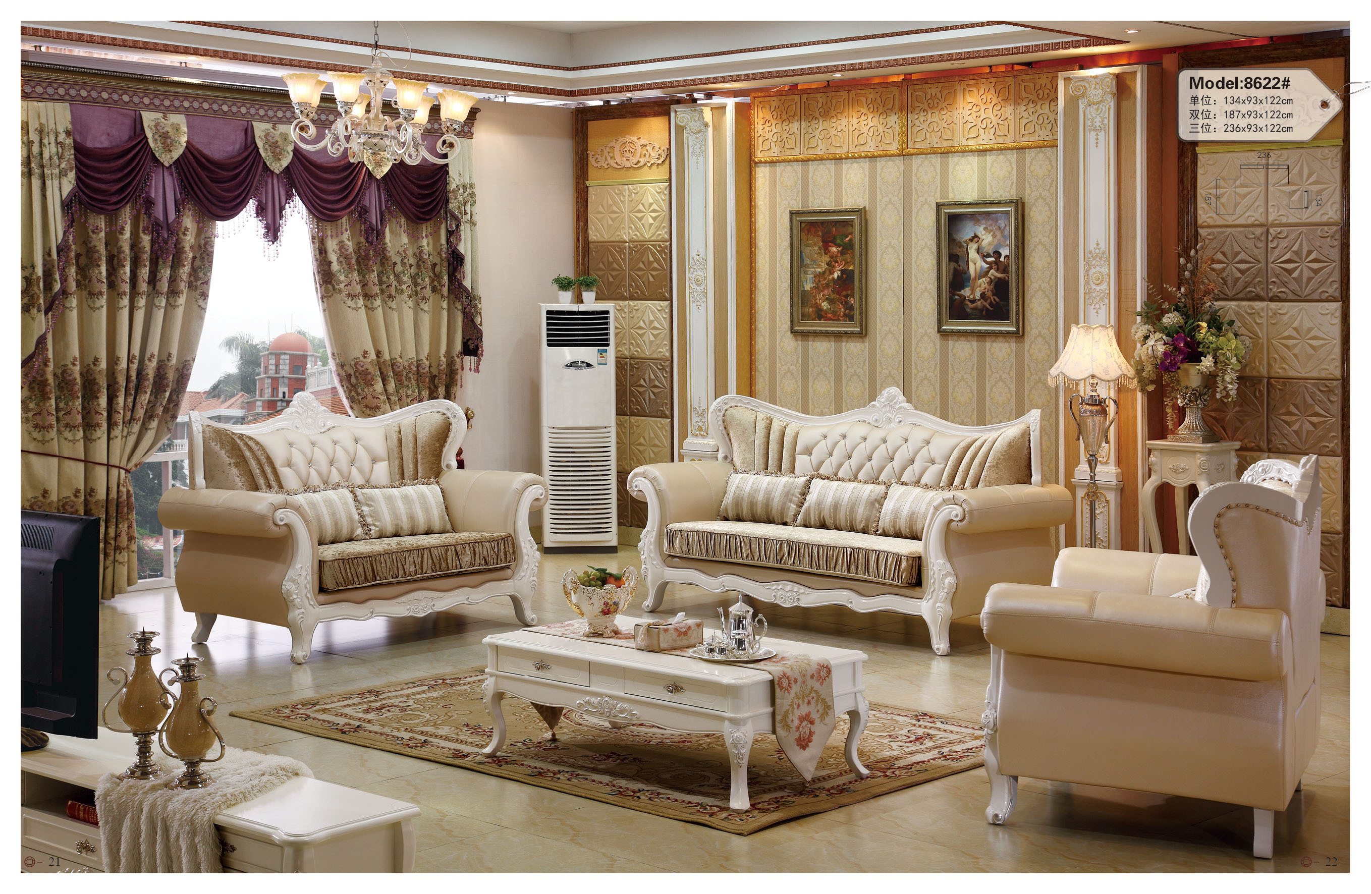 歐式家具畫冊 典雅與藝術的完美融合